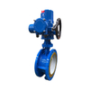 Motorized Rotary Part Turn Quarter Turn Electric Actuator 90 Degrees